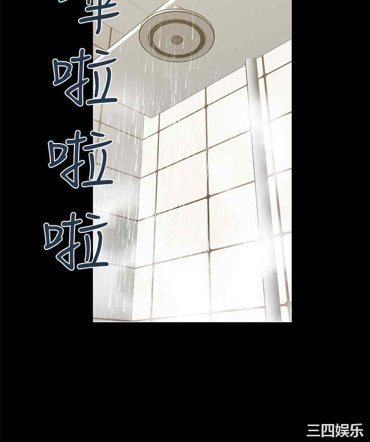 第35张