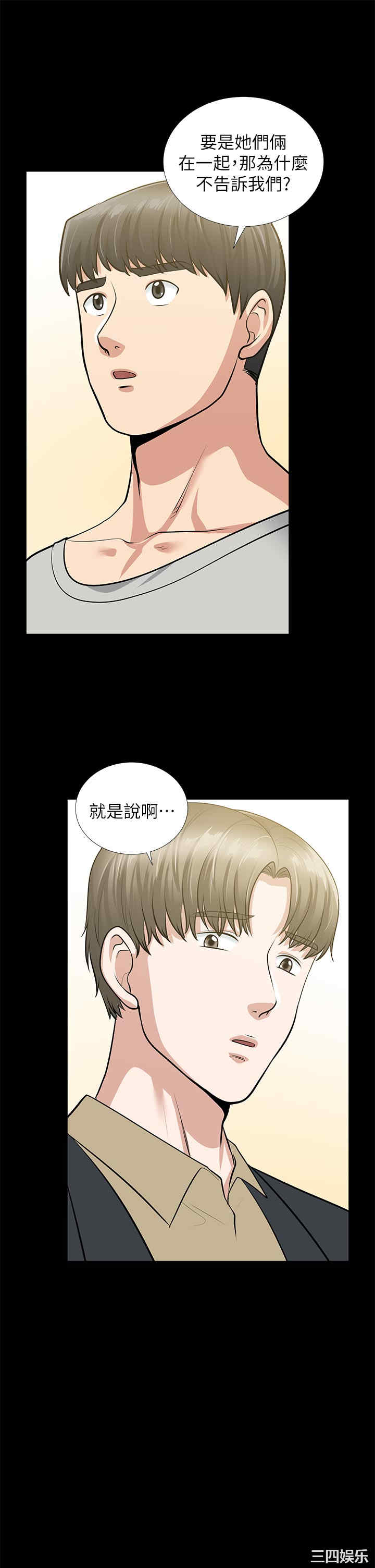 第22张