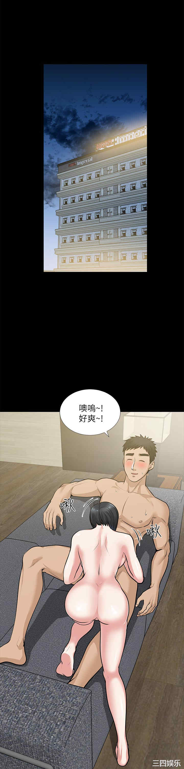 第23张