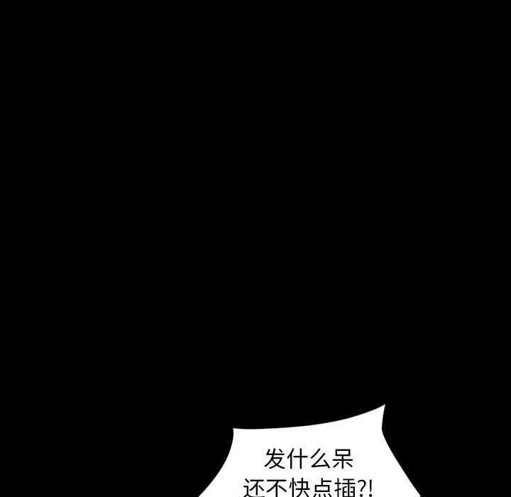 第119张