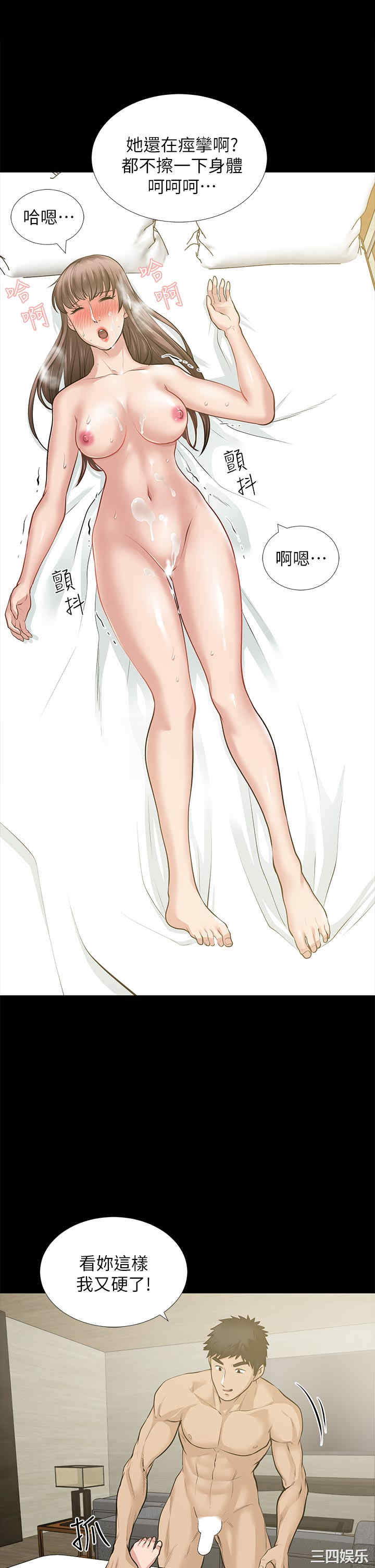 第27张
