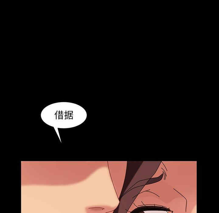 第126张