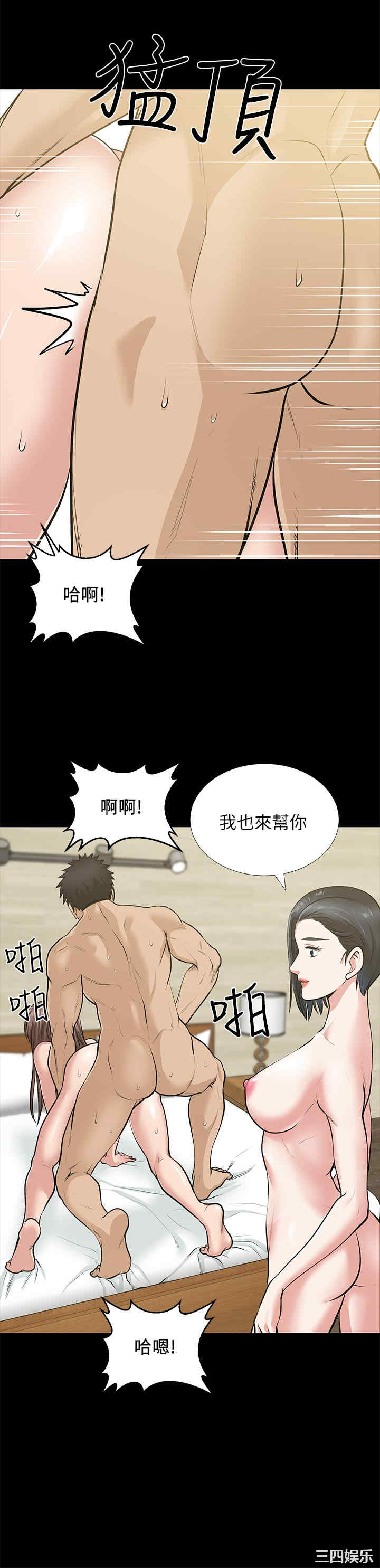 第30张