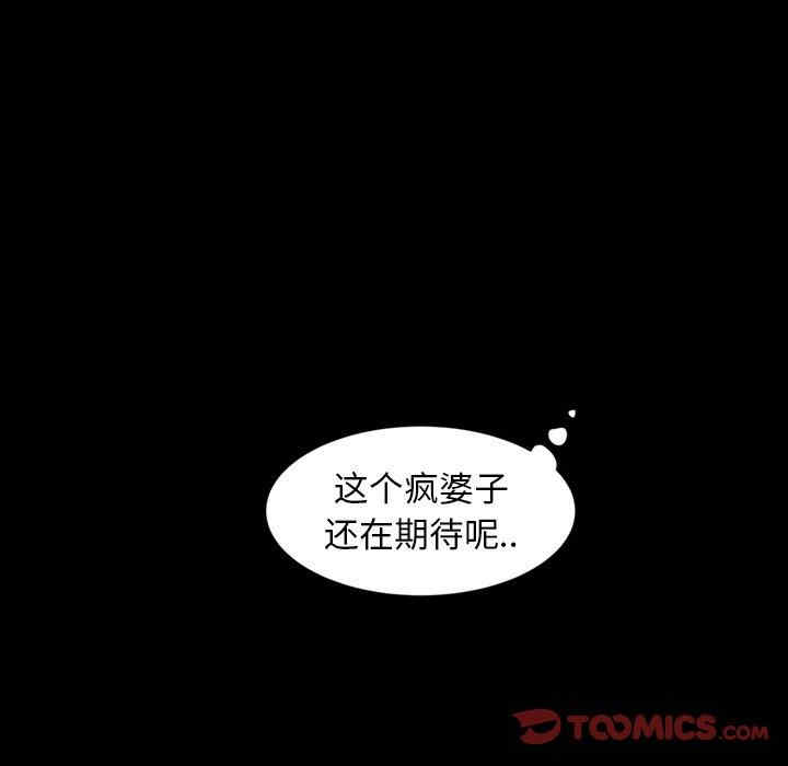 第12张