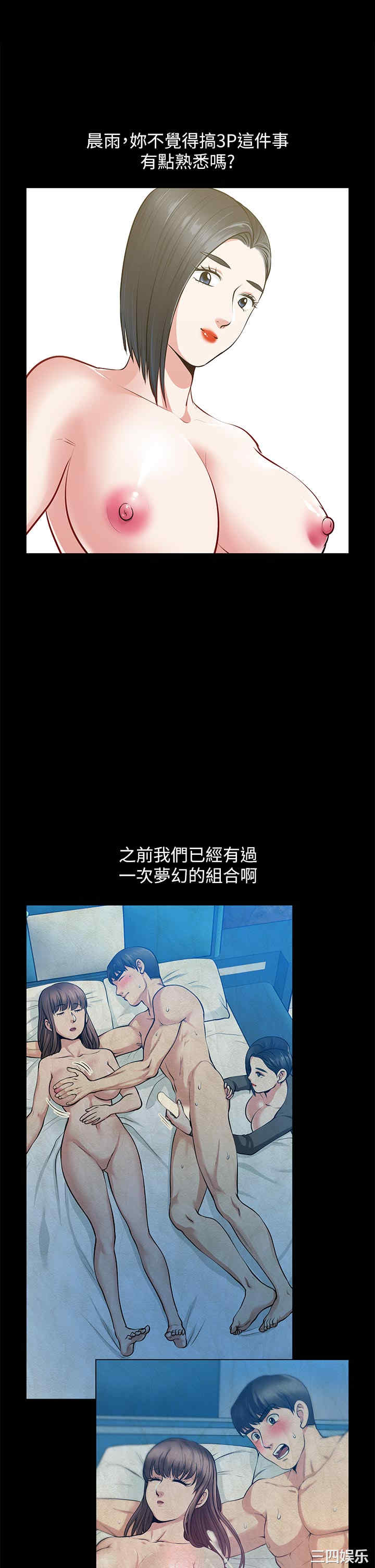 第31张