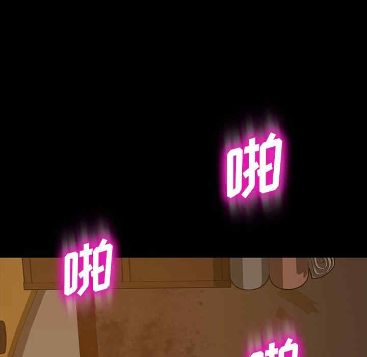 第29张