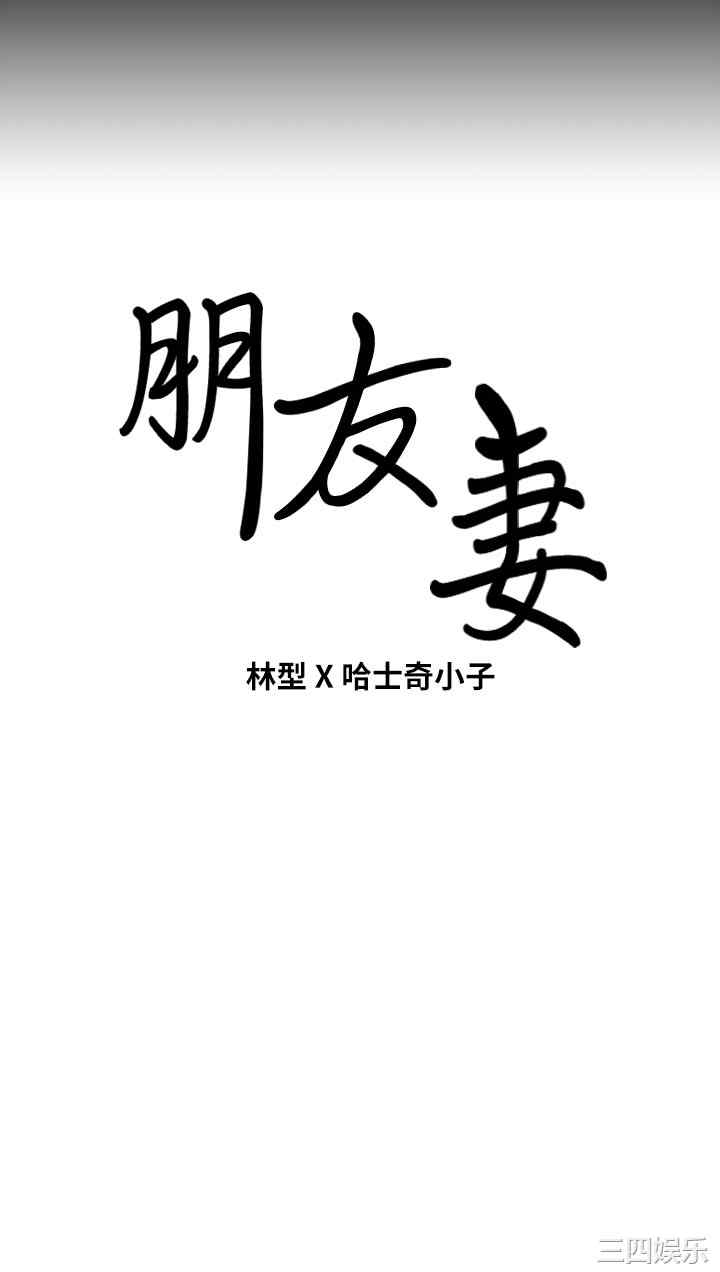 第40张