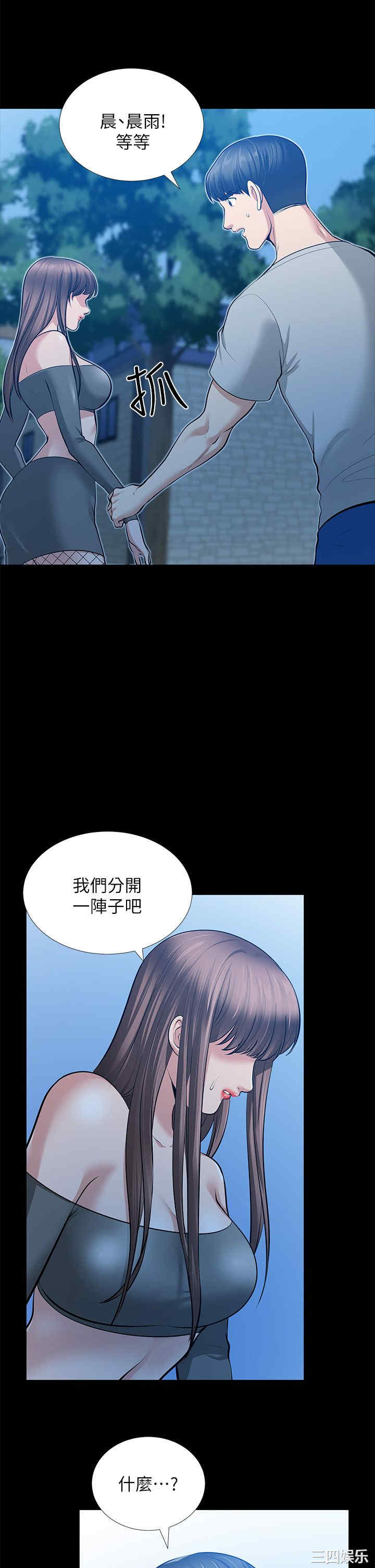 第22张