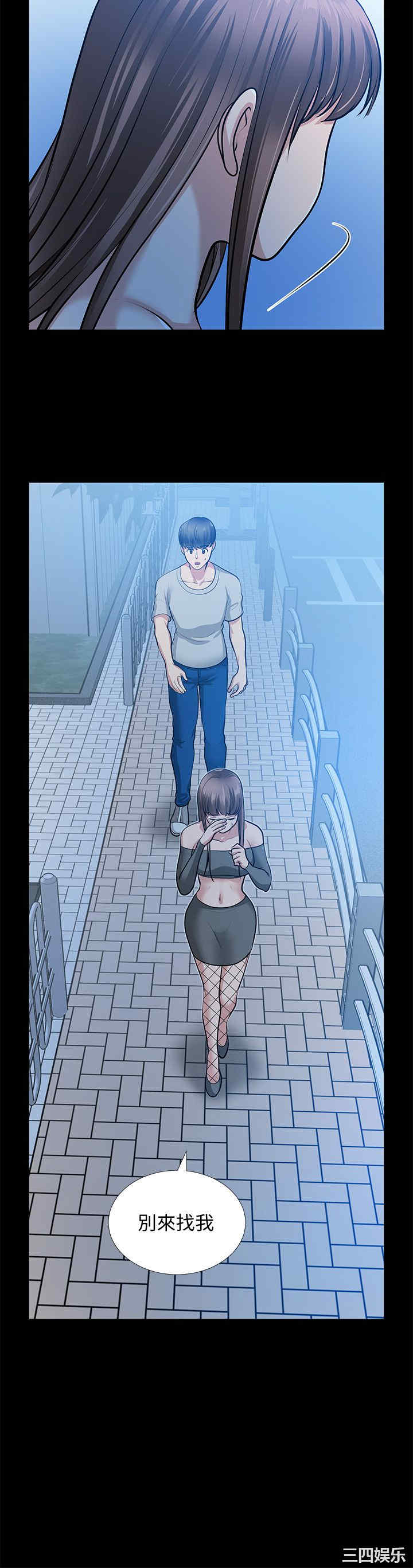 第25张