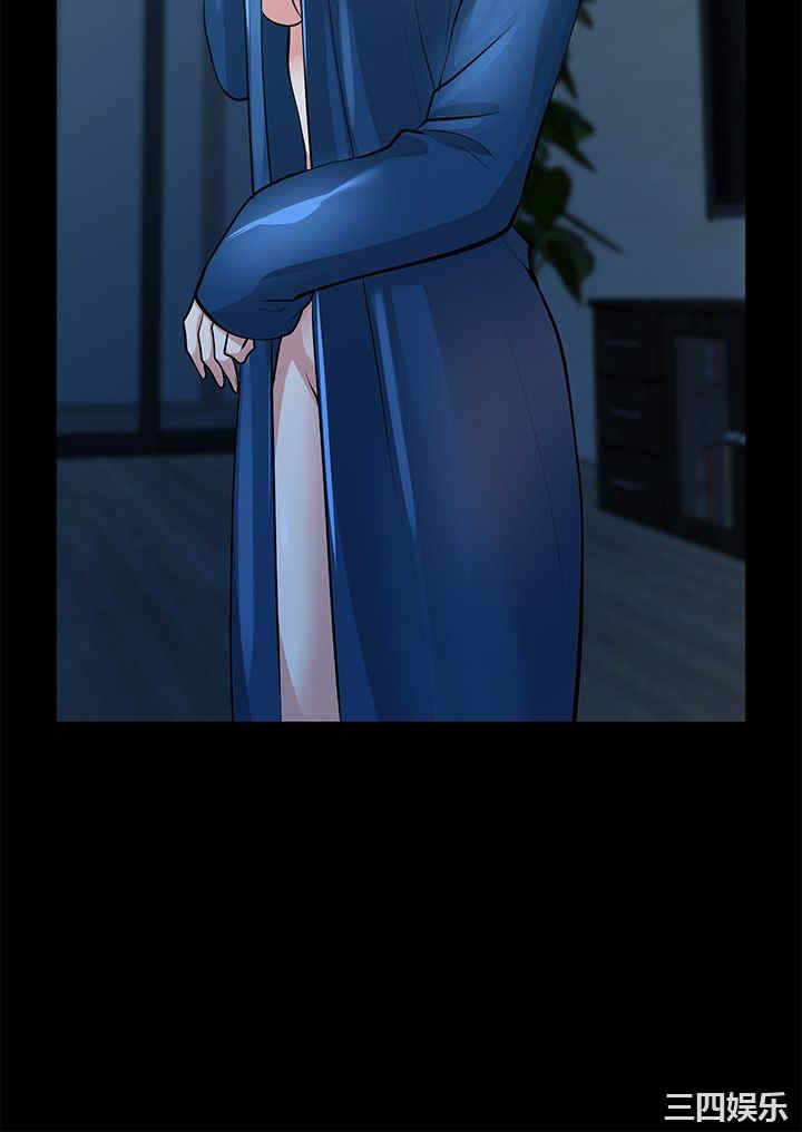 第37张