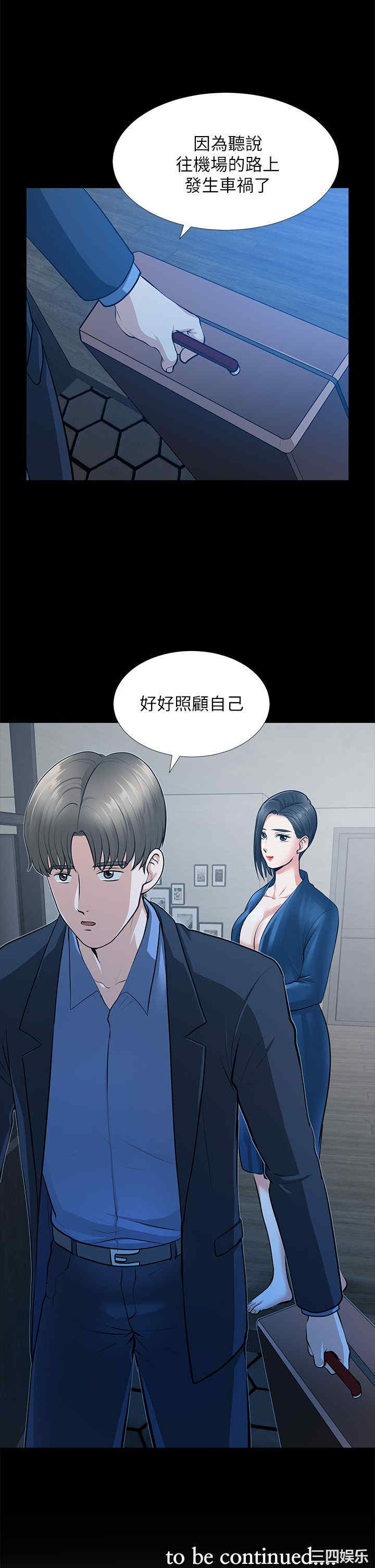 第38张