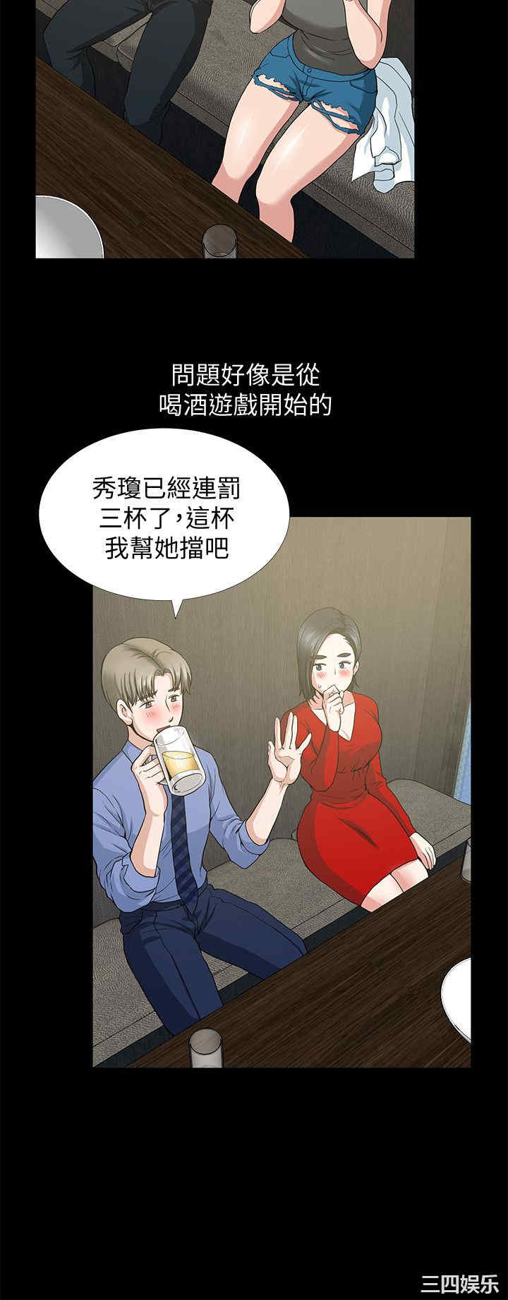 第22张