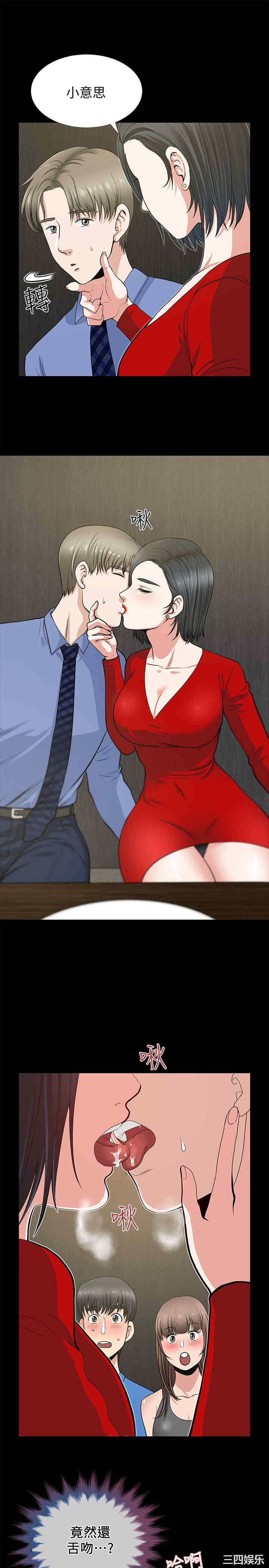 第25张