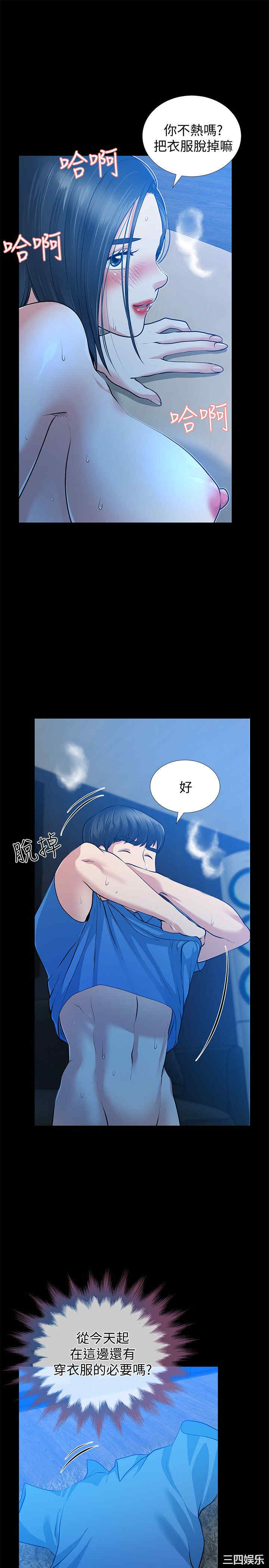 第19张