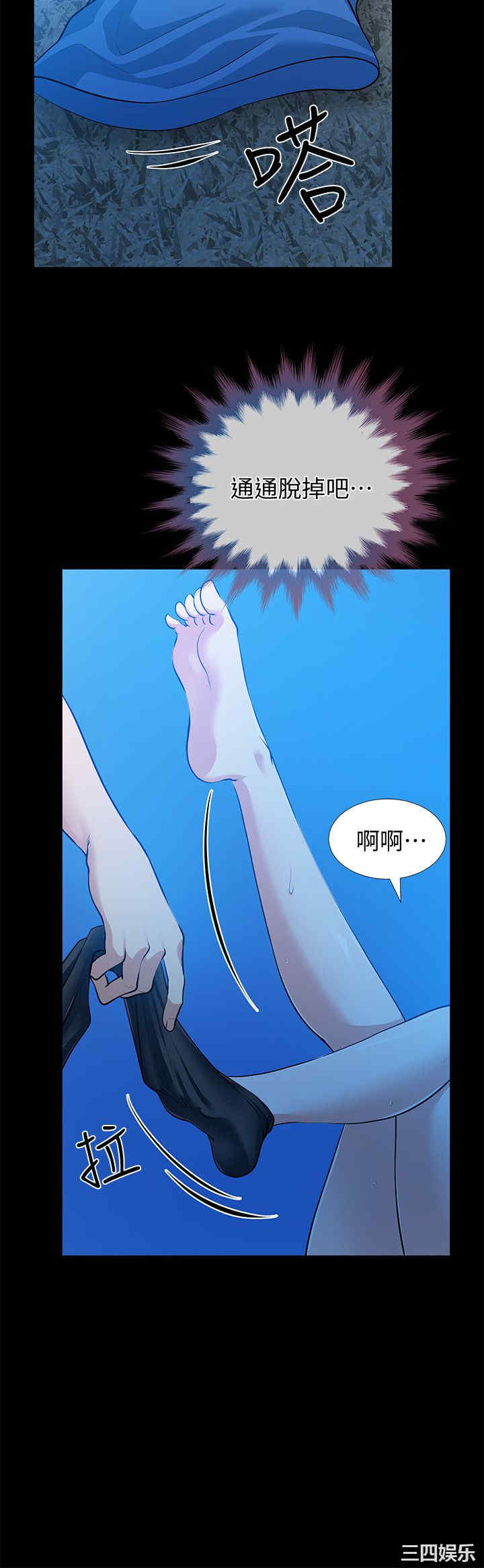 第20张