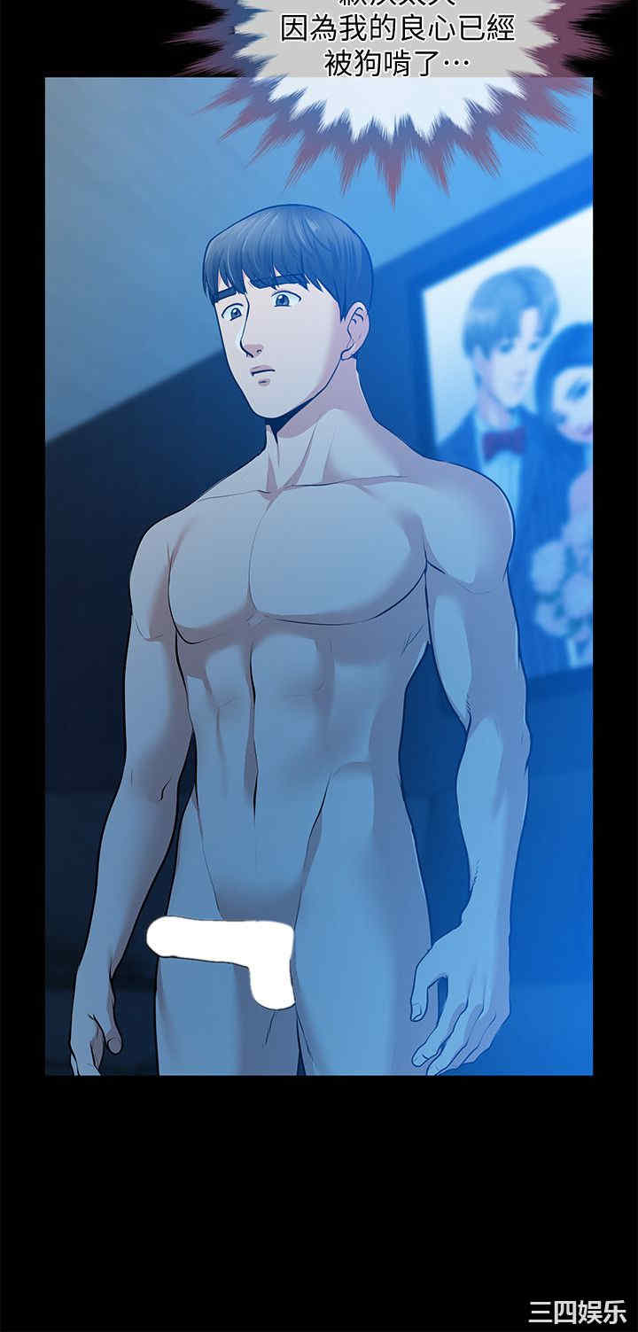 第24张