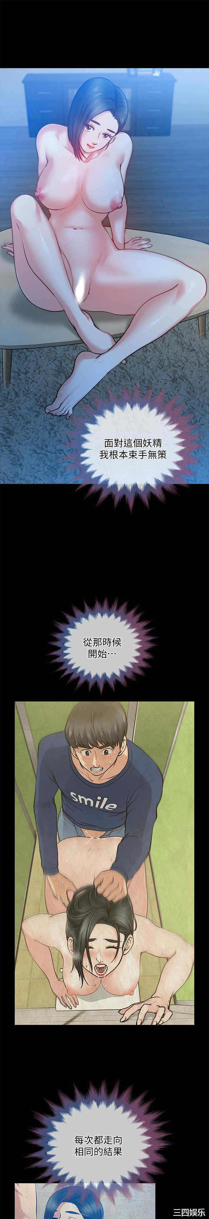 第25张