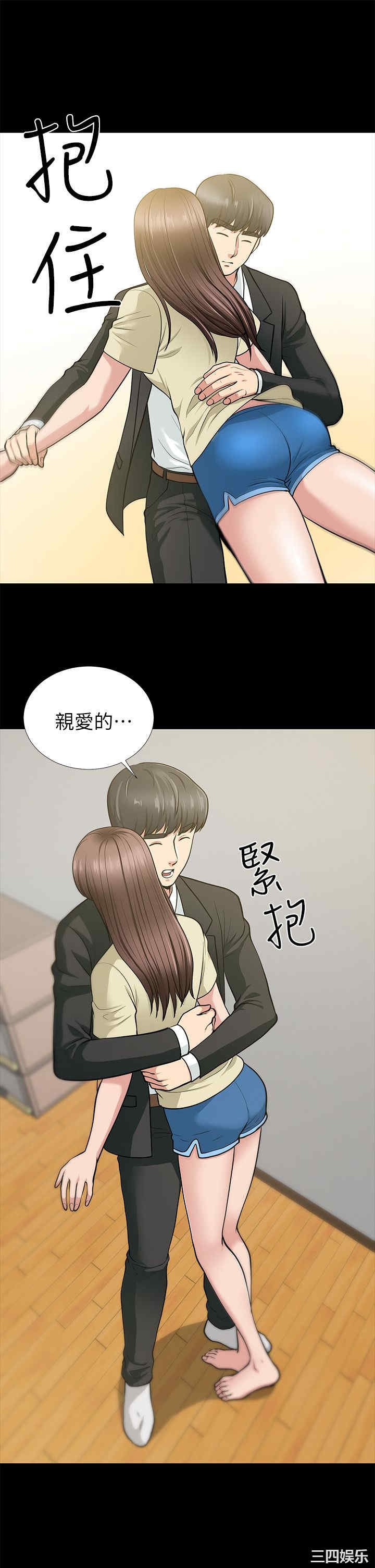 第20张