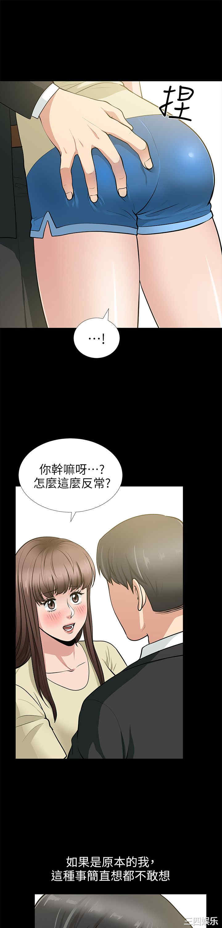 第22张