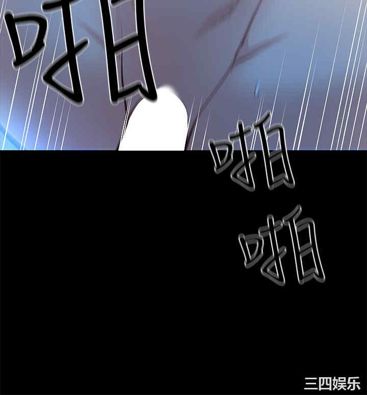 第28张