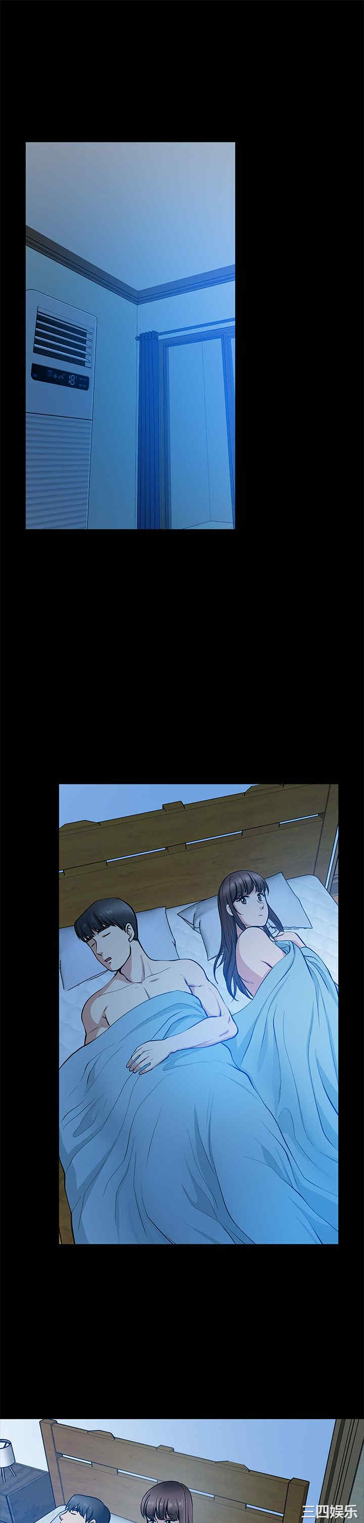 第33张