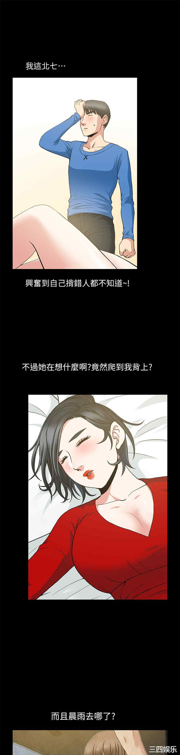 第22张
