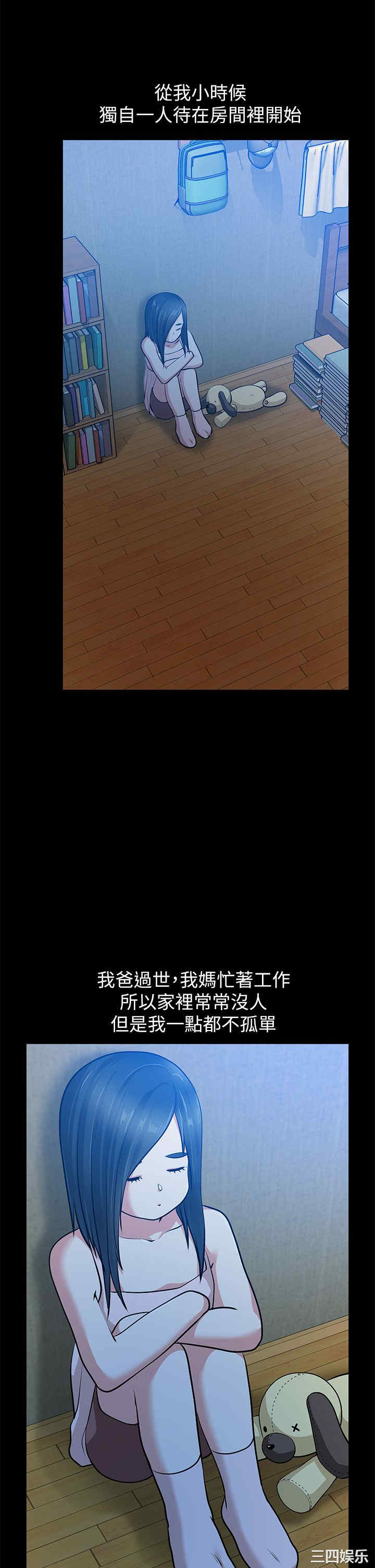 第20张
