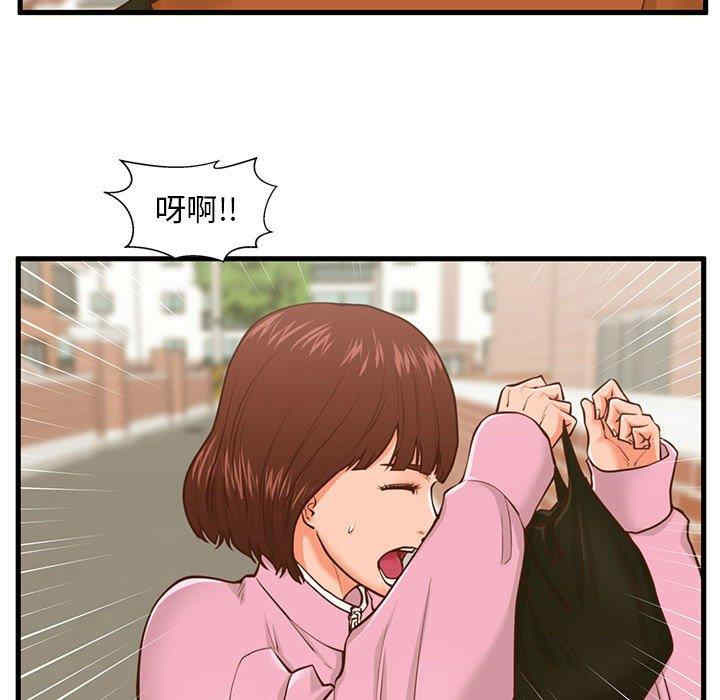 第37张