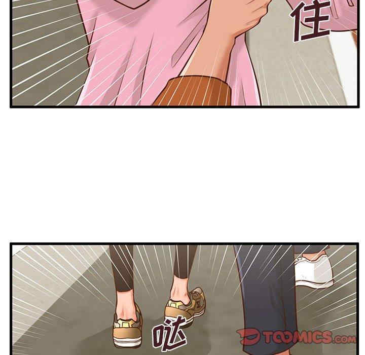 第42张
