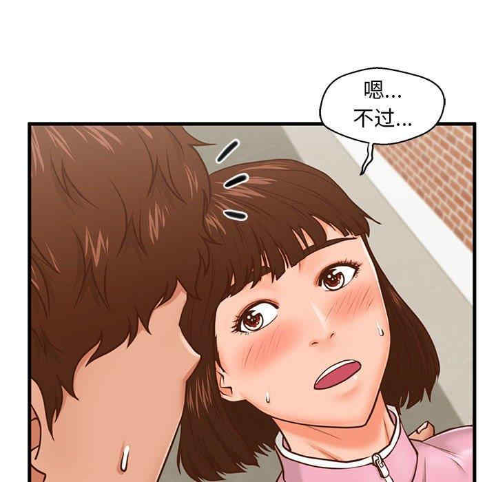 第50张