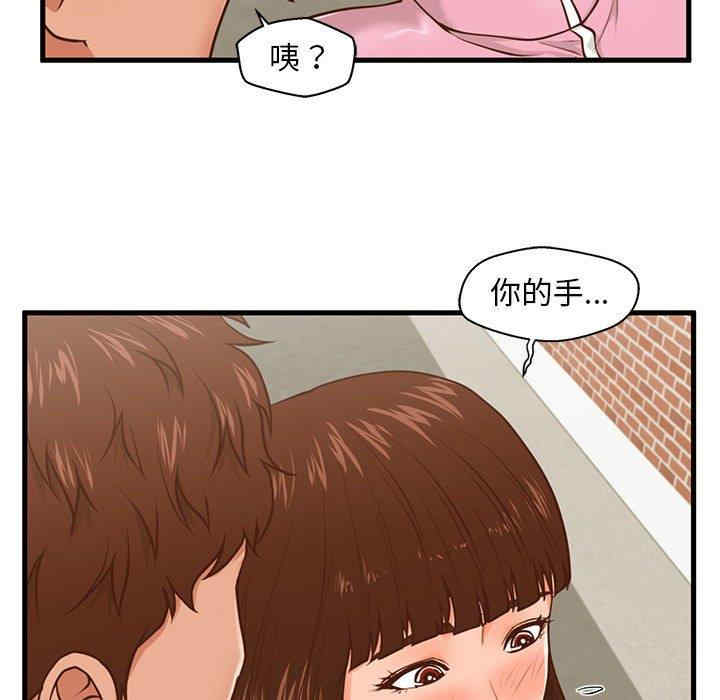 第51张