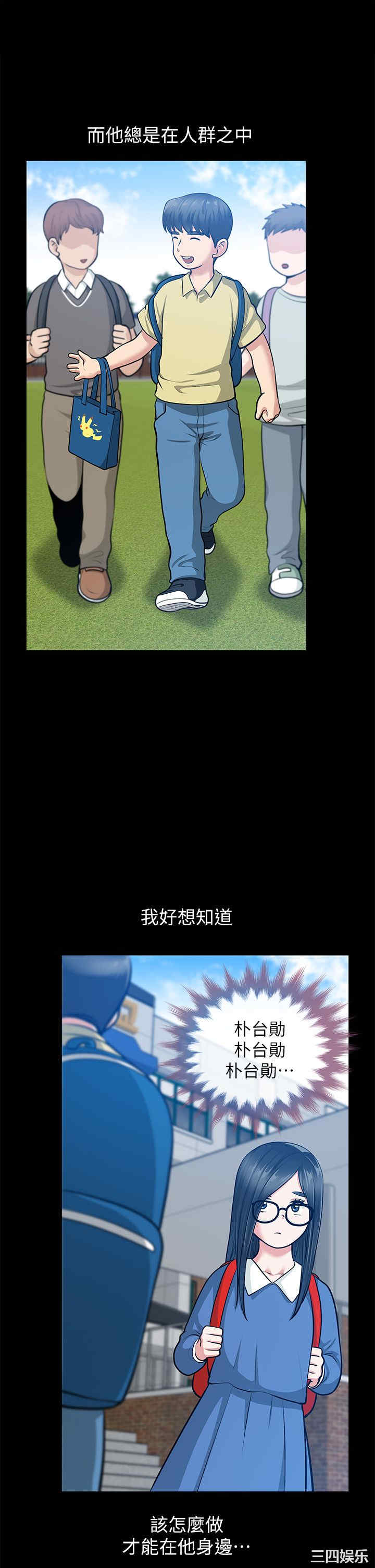 第28张