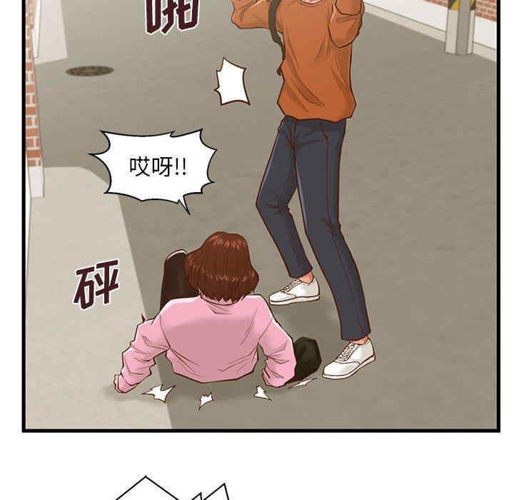 第58张
