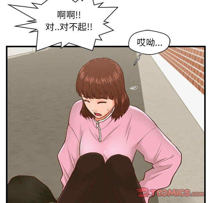 第60张