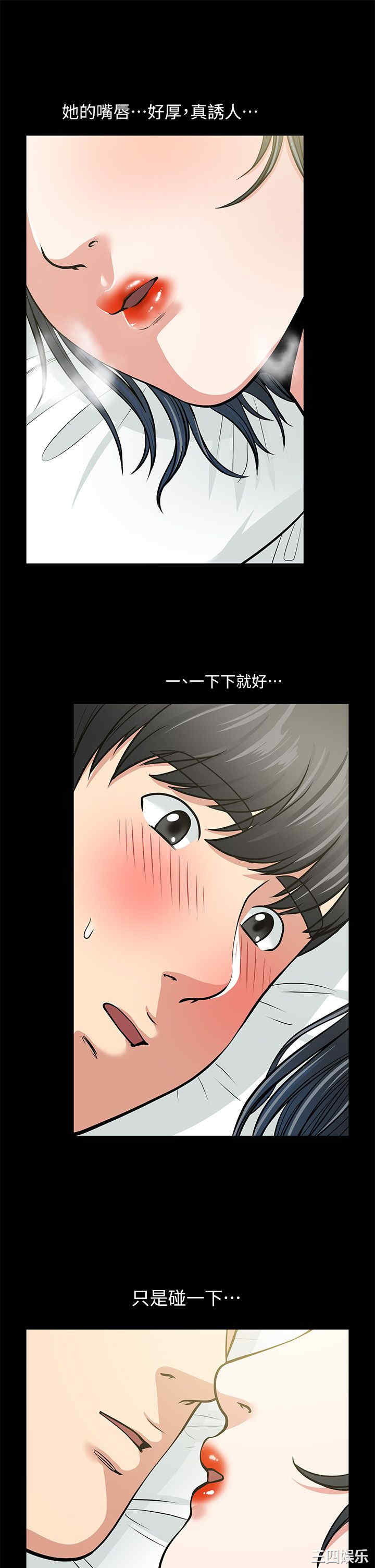 第35张