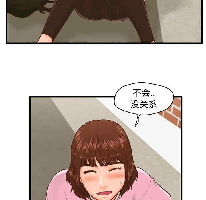 第62张