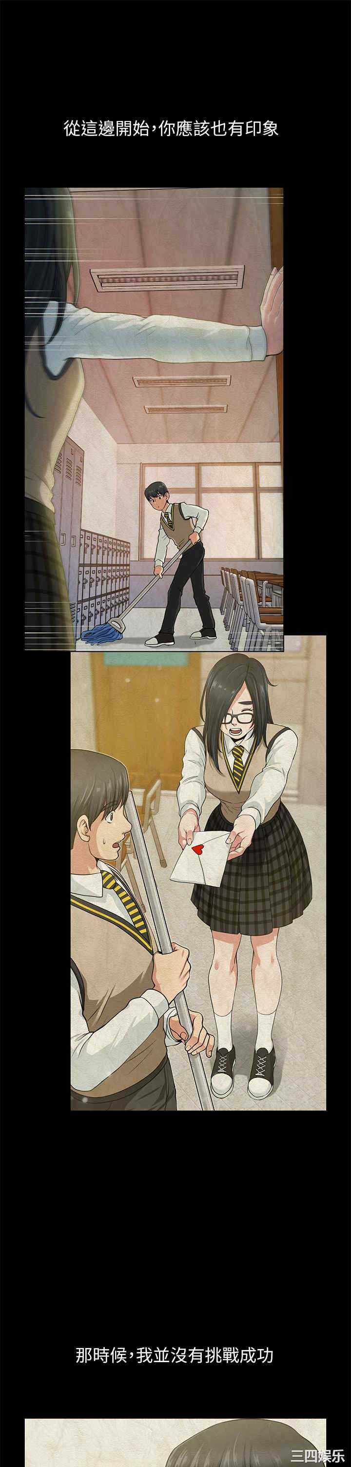 第31张