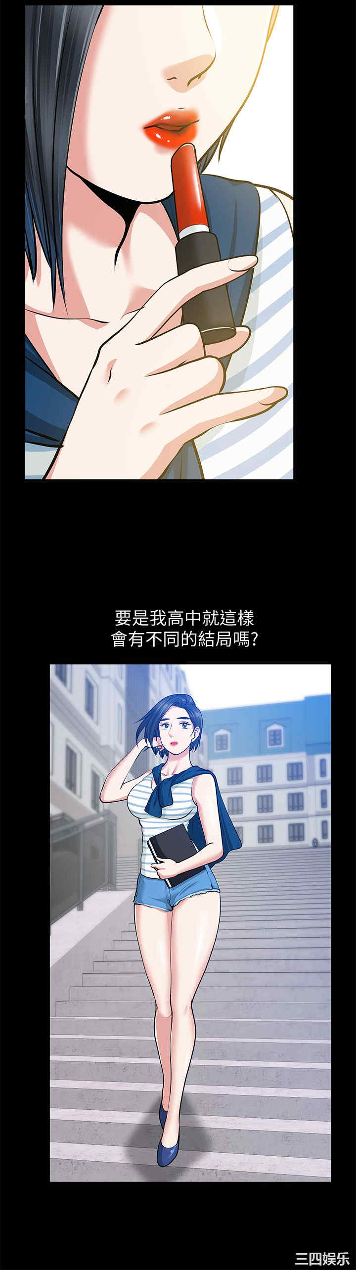 第35张