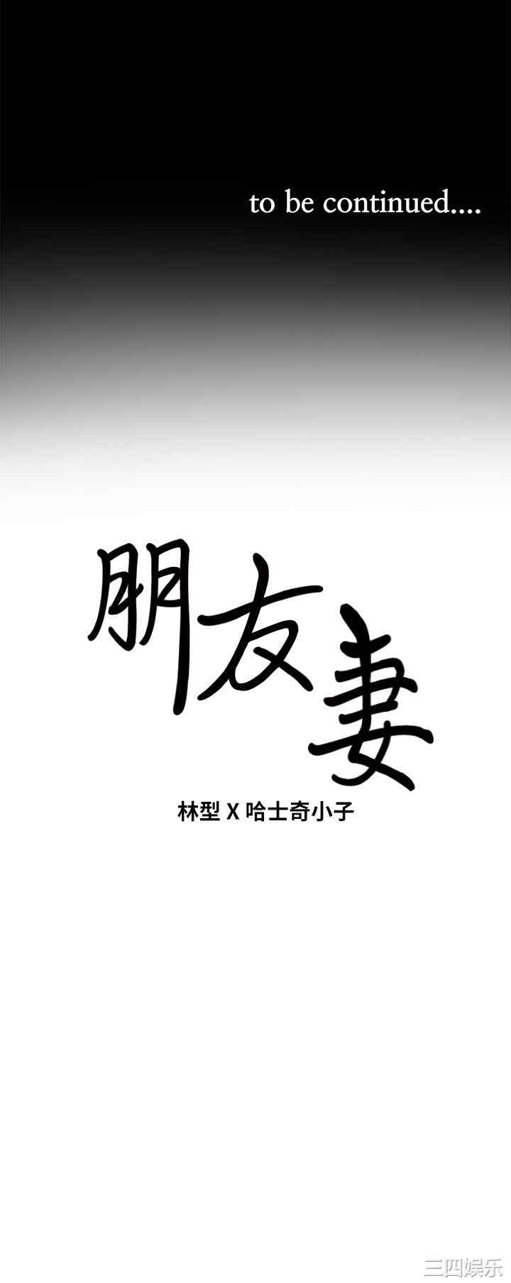 第41张