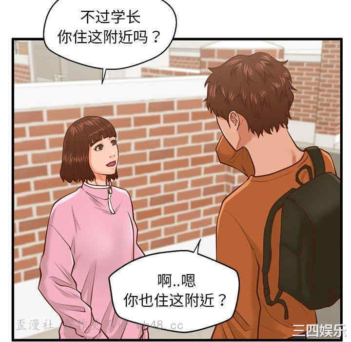 第79张