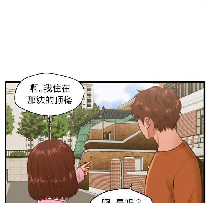 第81张