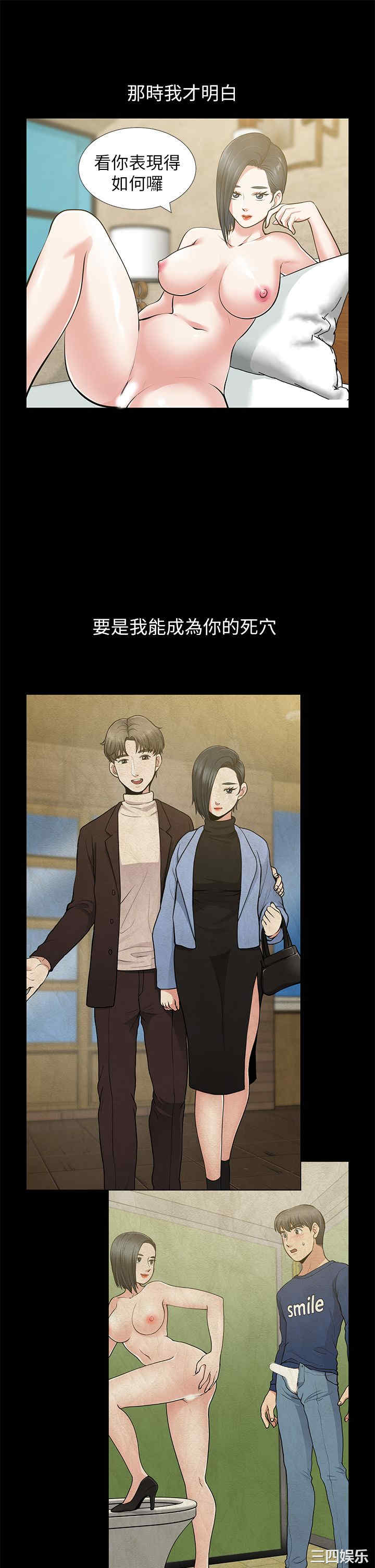 第39张