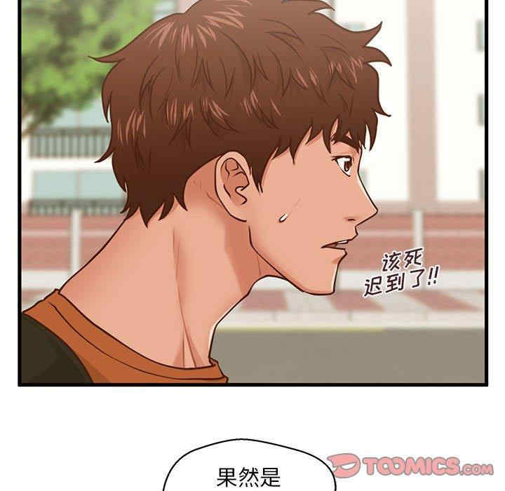 第94张