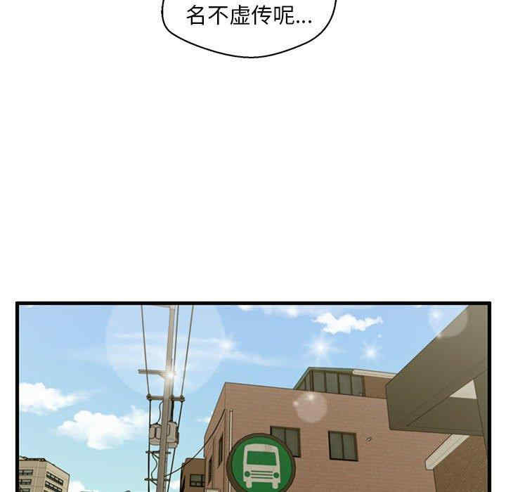 第95张