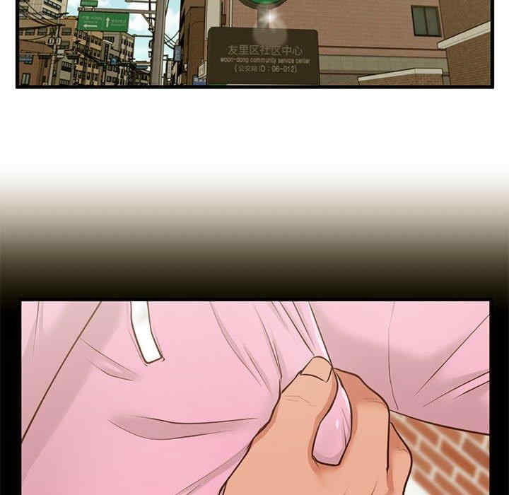 第96张