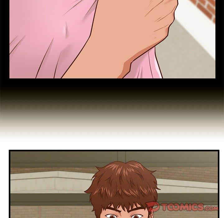 第97张