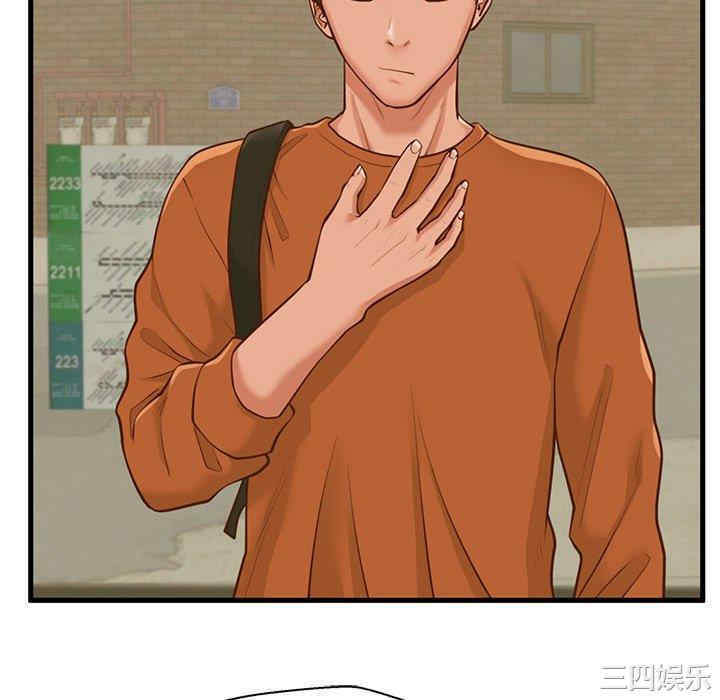 第98张