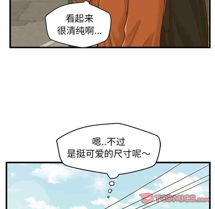 第100张