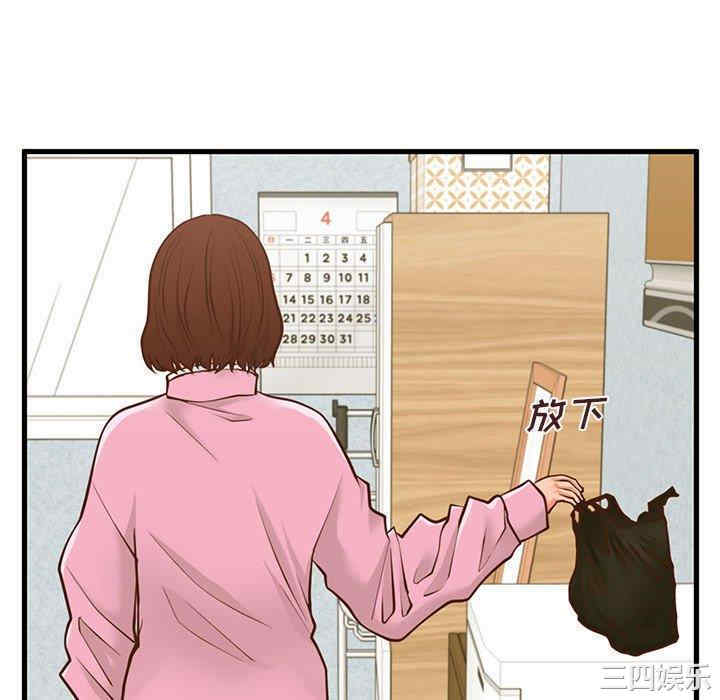 第104张