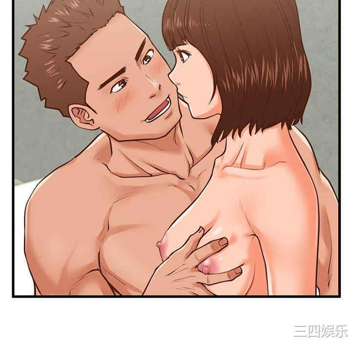 第116张